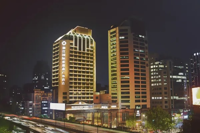 هتل پلازا اینترنشنال ژجیانگ هانگژو